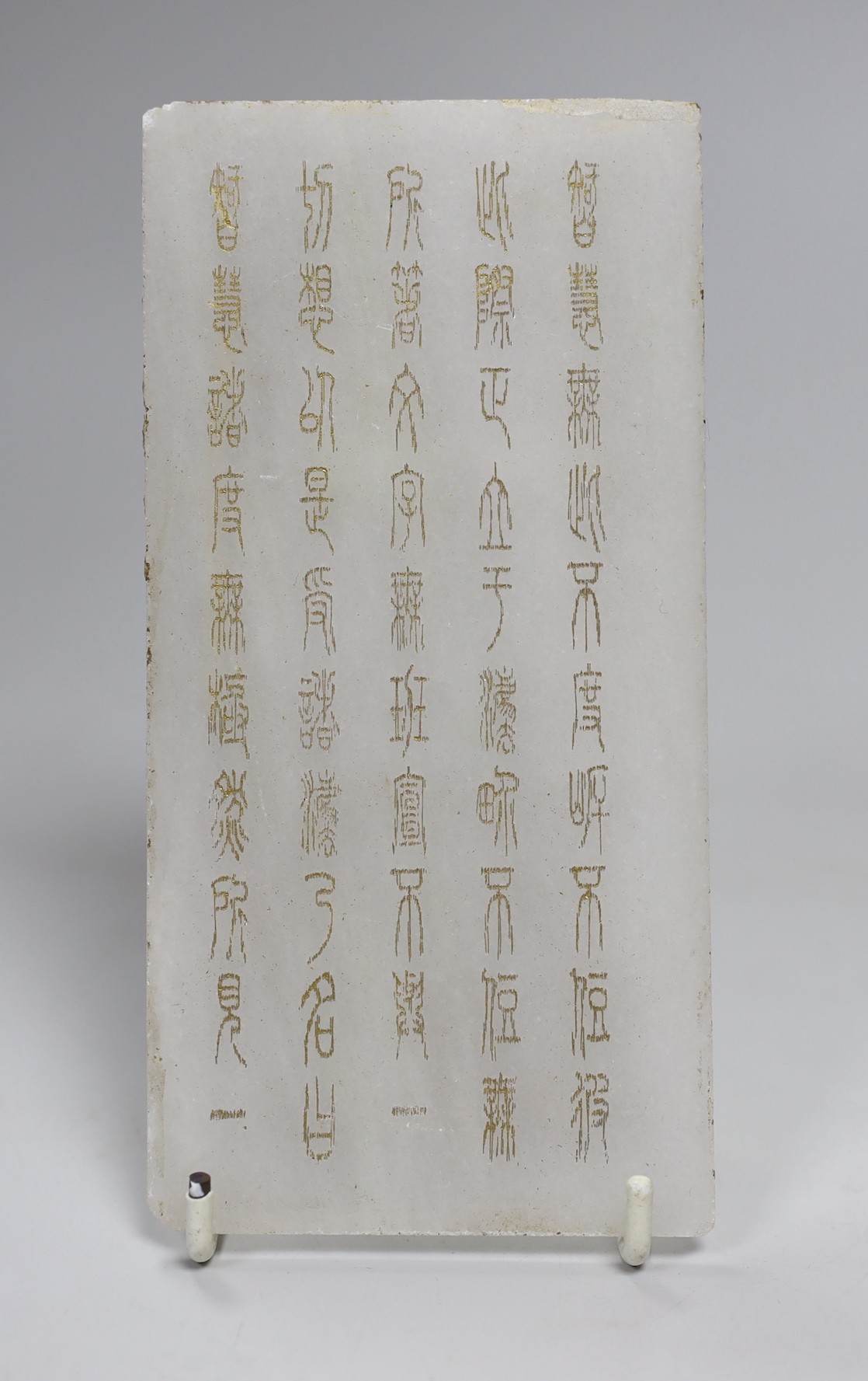 A Chinese jade hairpin, 21cm, a hardstone plaque, and an alabaster bowl